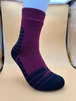 Siguniang Mount Plateau Edition